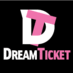 ドリームチケット (@_dreamticket) Twitter profile photo ドリームチケット (@_dreamticket) Twitter profile photo