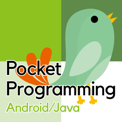 PocketPro Android