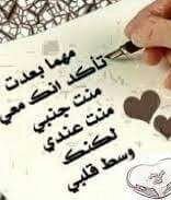 mnahy33's profile picture. 