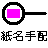umehara1963's profile image