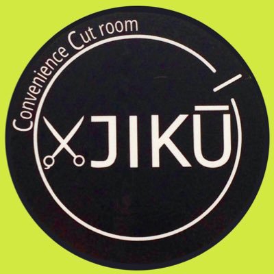ヘアカット専門店jiku Jiku10 Twitter