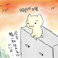 YK＠Tverばかり観てる人。 (@samidare88) 's Twitter Profile Photo