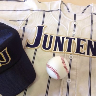 jundai_baseball's profile picture. 順天堂大学硬式野球部の公式アカウントです。 「学生野球」を伝統とし、運営から指揮に至るまで学生のみで活動しています。試合の日程や結果、練習風景などを更新していきます！ 2025シーズン・チームスローガン『やってやんよ。』