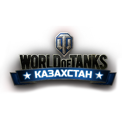 Официальный твиттер канал сайта Tanki.kz