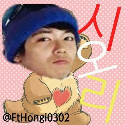 99line/FTISLAND専用垢/ホンギペン/静岡pri
/たくさんのpriちゃんと繋がりたい♡
気軽にFollow me♪