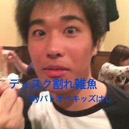 hasinobot's profile picture. はしの日常をつぶやきます。提供、はし