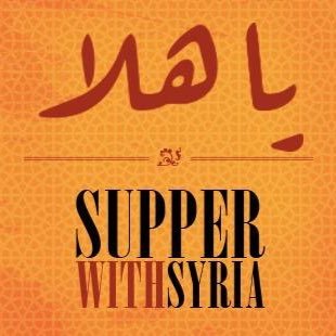 Goal is to raise $70,000 & bring 2 Syrian families to Ward 21, Toronto. Join us Sunday Nov29/2015 at Artscape Wychwood Barns Toronto #SupperWithSyria