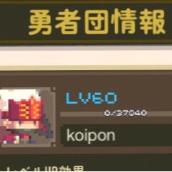 koipo0811's profile picture. 