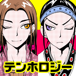 恬賁アンソロ「テンホロジー」公式さんのプロフィール画像