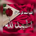 wadha (@000Wadha) Twitter