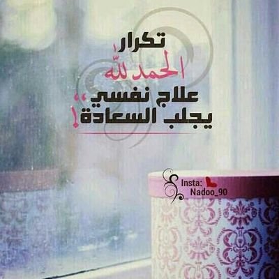 hamze_amar's profile picture. 