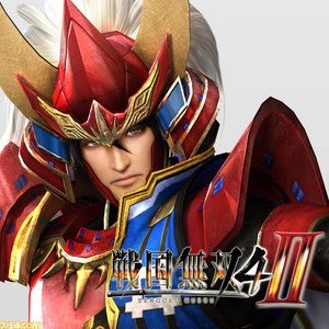 井伊直政 Naomasa Akaoni Twitter