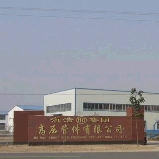 haihaopipe's profile picture. 