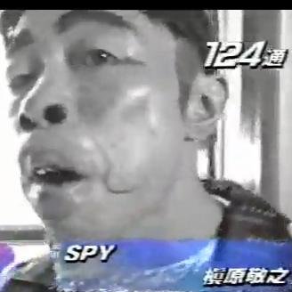 とんねるずの神コント集 槇原敬之 Spy のりさんwww顔wwひどいww ほんとのうたばん とんねるず コント T Co Ofdzlkt4fb とんねるずの神コント集 槇原敬之 Spy のりさんwww顔wwひどいww ほんとのうたばん とんねるず コント T Co Ofdzlkt4fb