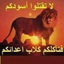 Laila nasr (@2355_65) Twitter