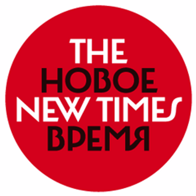 Российский общественно-политический еженедельник The New Times предоставляет качественную и ценную информацию людям, принимающим важные решения.