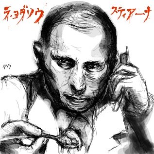 Tracsxllegos's profile picture. However vast the darkness, we must supply our own light.