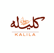 Instagram: @kalila_cafe Telephone: 012 606 1723