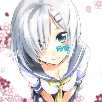 Re:玲音さんのプロフィール画像