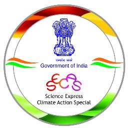 Science Express is unique & Innovative science exhibition running on Indian railway track. One of the longest, largest and most visited train.