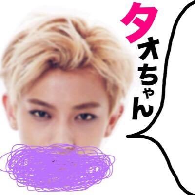まーたおちゃん בטוויטר ねえ スピンズの韓国バッヂとパーカーほんとしんどい 笑 처녀 処女 고독 孤独 나무오르 木に登る 남얼 ナムオルって書きたかったの パーカーの意味 笑 何でも韓国にすればいい考えやめてすべてをまとめると出直せ T Co まーたおちゃん בטוויטר ねえ スピンズの韓国バッヂとパーカーほんとしんどい 笑 처녀 処女 고독 孤独 나무오르 木に登る 남얼 ナムオルって書きたかったの パーカーの意味 笑 何でも韓国にすればいい考えやめてすべてをまとめると出直せ T Co