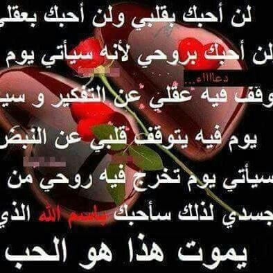 MoussatiYassin's profile picture. HamdoliiiiiiiLah