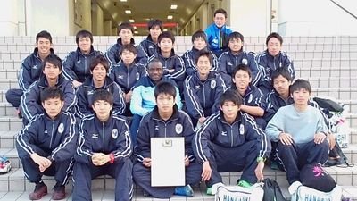 伊藤 響也 Soccer13kyo Twitter 伊藤 響也 Soccer13kyo Twitter