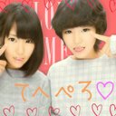 まあい (@0511Nhome) Twitter