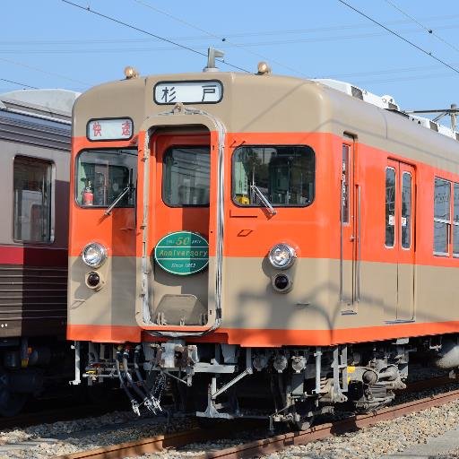 休日の天気のいい日はサイクリング楽しんでいます。主に荒サイ（埼玉県中心）を走っています。その他の趣味は鉄道と写真です。ロードバイクはANCHOR RL8 クロスバイクはCANNONDALE QUICK4 ２台所有。無言フォロー失礼します。