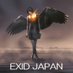 EXID JAPAN (@ExidJapan) Twitter profile photo