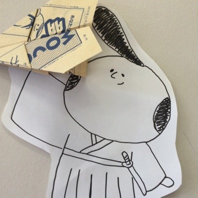 東海大学文化社会学部広報メディア学科メディアプロジェクトDOZINEのアカウントです。 DOZINEを見守ってくれている同人蔵(どうじんぞう)さんが日々の活動を呟いてくれています。
