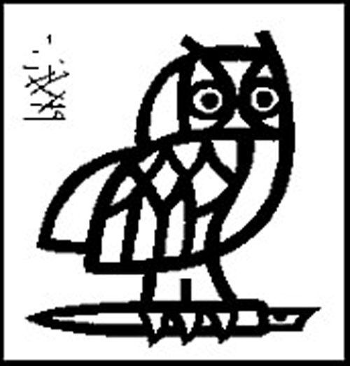 02mytwi01's profile picture. The Isar Owl is among other activities still teaching - since 2009 in WWW as oAnth - interrupted Twitter activities since 2014 - restarted 2022/ Ukraine Crisis