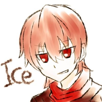 icecreamさんのプロフィール画像