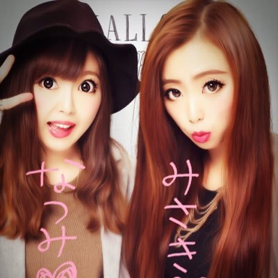 仙台のCLUBに出没しちゃうよ(・o・)関西のラッパーさん達だいすき♡TURCさん、BOIL RHYMEさん、trnadoさん ラブ(・o・)
