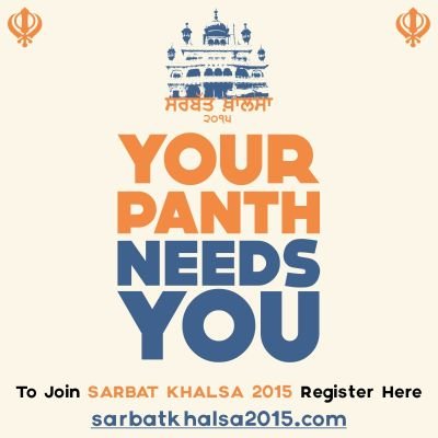 Official Sarbat Khalsa 2015 is happening on 10th November 2015 in Chabba, Amritsar