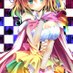 exittt (@exiocn) Twitter profile photo exittt (@exiocn) Twitter profile photo