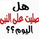 احمد ڜحاته. الصباحي (@0S4ShNfttZor8x0) Twitter