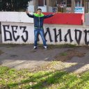 ДАСА ЈЕ (@11Igor29) Twitter