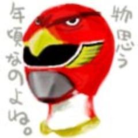 いづみ (@idzmi) 's Twitter Profile