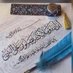 لا اله الا الله (@d2opvn2mvfxtsxf) Twitter profile photo لا اله الا الله (@d2opvn2mvfxtsxf) Twitter profile photo