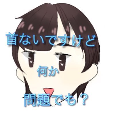 みゃ雄。さんのプロフィール画像