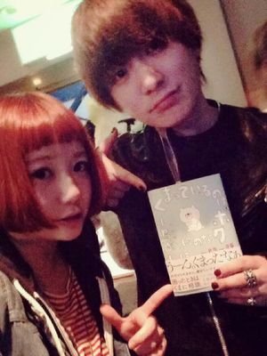 東京住んでる学生の男子。SEKAI NO OWARI、ゲスの極み、RADWIMPS、BUMP OF CHICKENとか好き!!
サッカーも好きでとくにアセーナルが好きです!!ざつだんもするよー。気軽にフォローしてちょ。フォロバするよん。無言フォローごめんなさい。