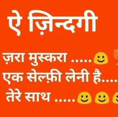 SandhRashpal's profile picture. 