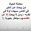 Emoo (@1010_emoo) Twitter