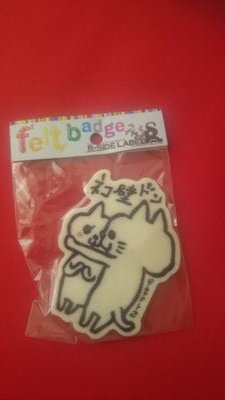 frmked's profile picture. 見境なくエロコンテンツをRTするアカウントです。フォロー非推奨