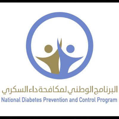 مـ سـ تـ شـ فـ ى حـ ريـ مـ ل ا ء ا لـ عـ ا م On Twitter ضمن استعدادات مستشفى حريملاء لفعاليات اليوم العالمي للسكري 2019 تحت شعار السكري