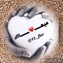 مـــيــعـ❤️ـــــاااد (@11_jbr) Twitter