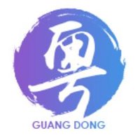 Info Guangdong(@iGuangdong) 's Twitter Profile Photo