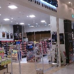 紀伊國屋書店ゆめタウン廿日市店のＣＤ、ＤＶＤ売場です。