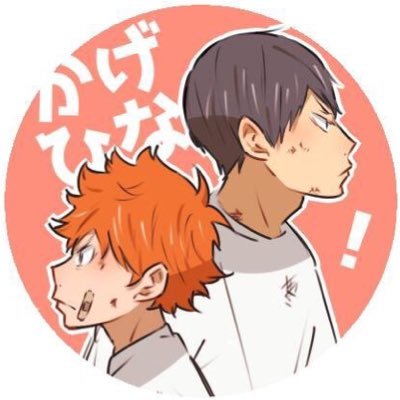 まだおさんのプロフィール画像